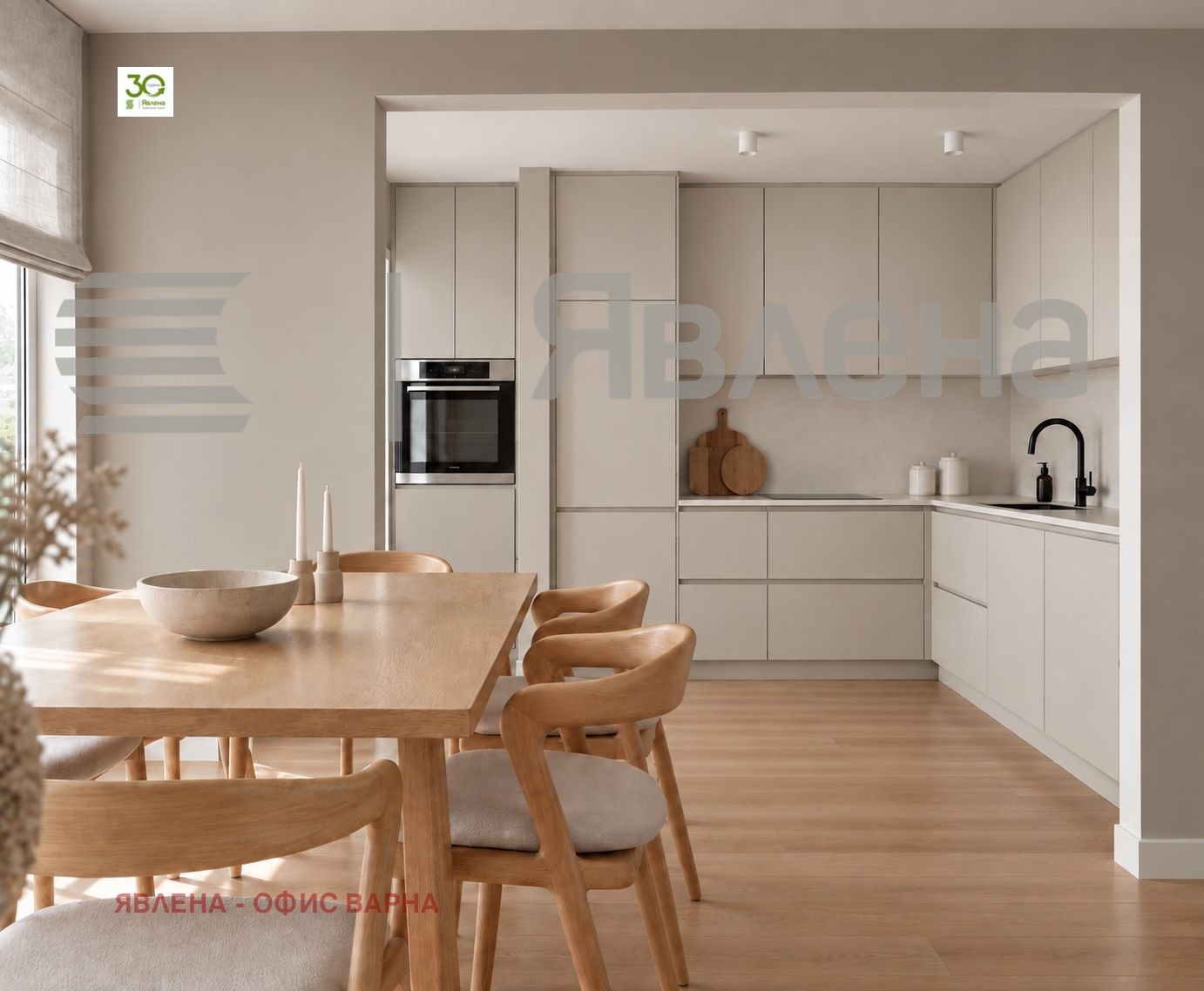 Продава 2-СТАЕН, гр. Варна, ВИНС-Червен площад, снимка 7 - Апартаменти - 56096539