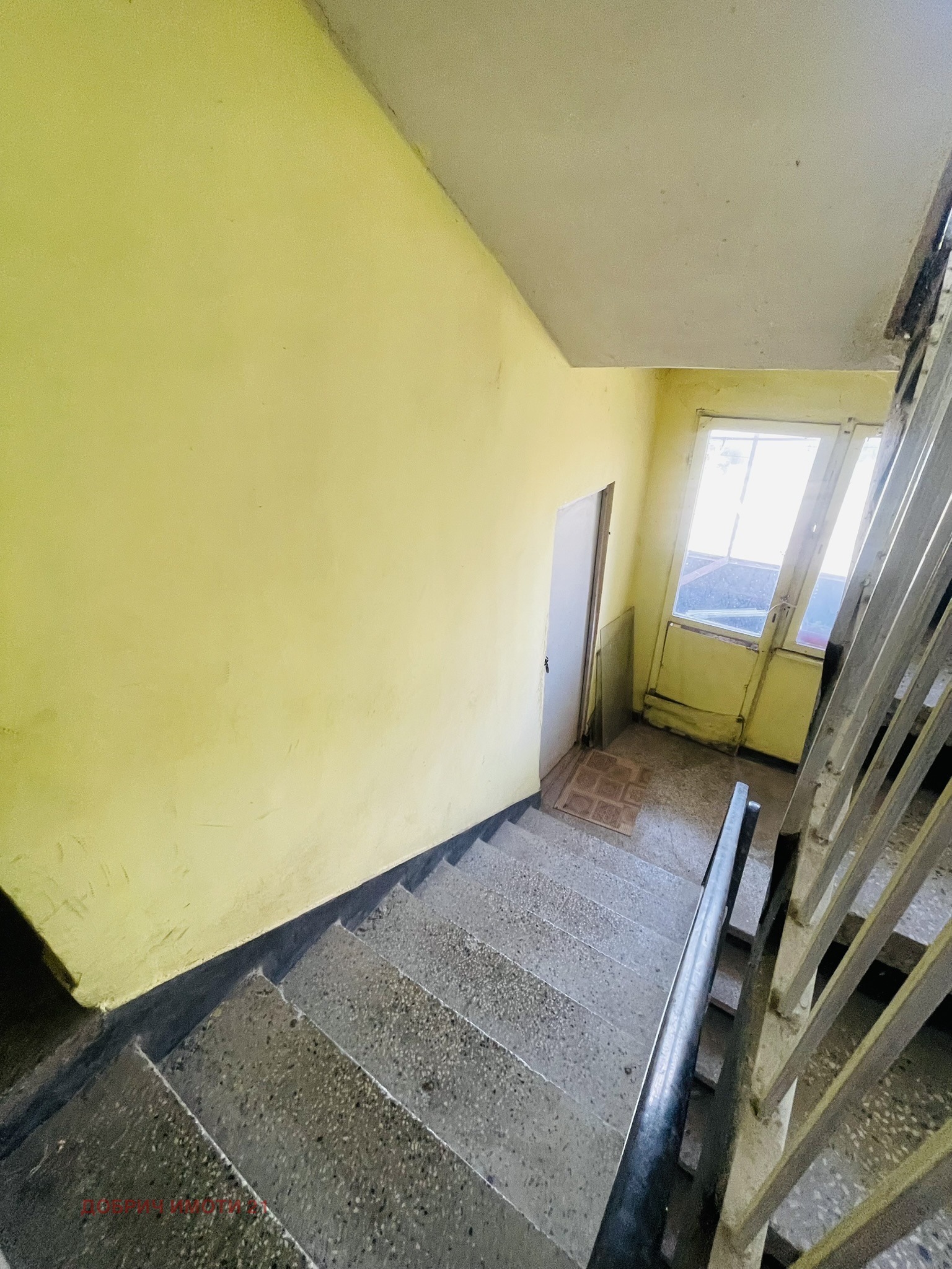 Продава 3-СТАЕН, гр. Добрич, Балик, снимка 10 - Апартаменти - 55984053
