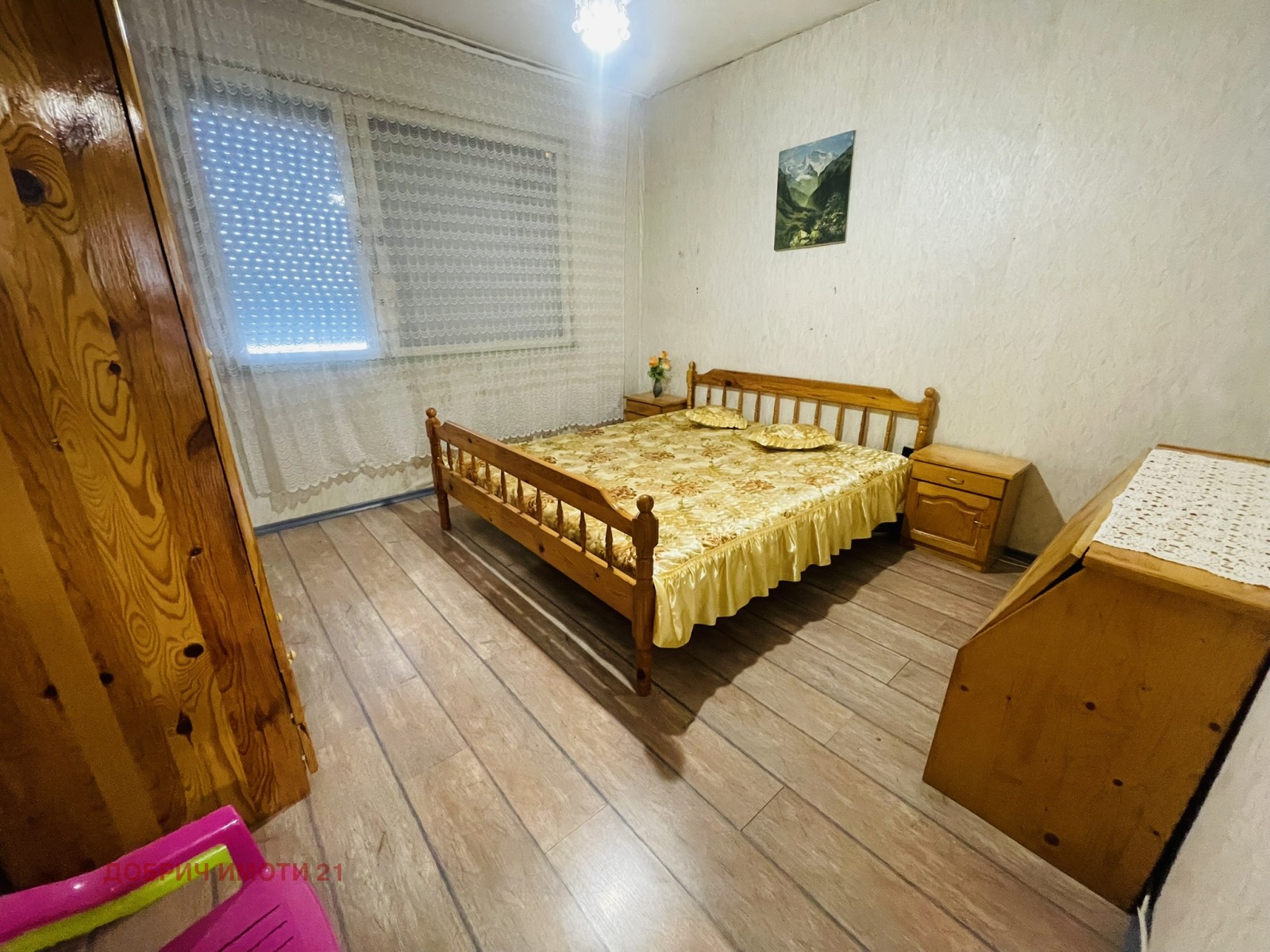 Продава 3-СТАЕН, гр. Добрич, Балик, снимка 3 - Апартаменти - 55984053