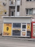 Продава МАГАЗИН, гр. Варна, Младост 1, снимка 2