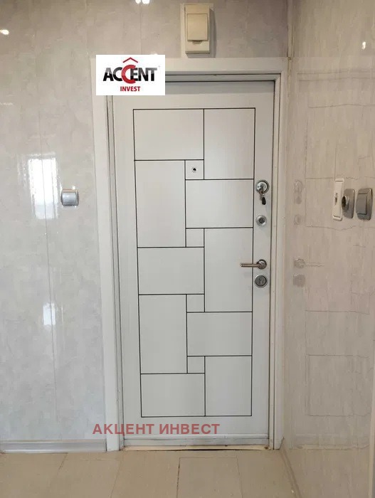 ������� 2-����� | Imot.bg � ����������� 16