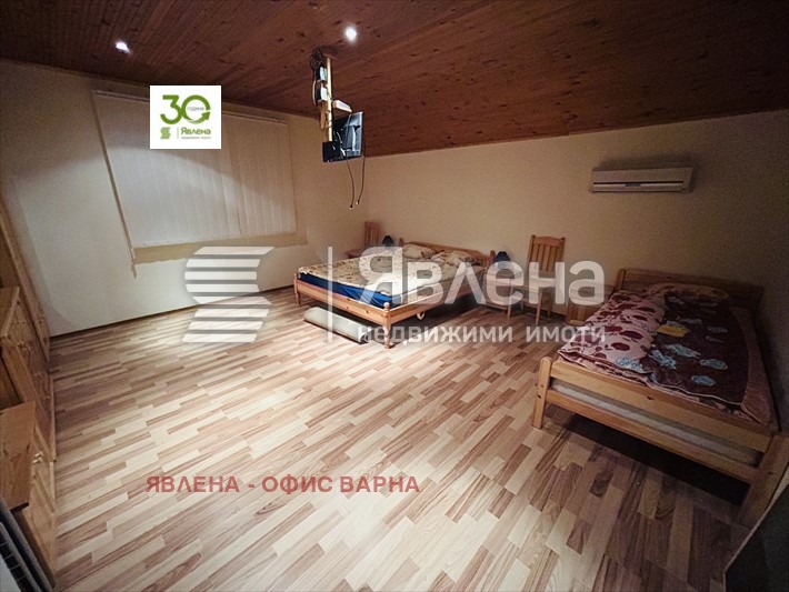 ������� ���� | Imot.bg � ����������� 16