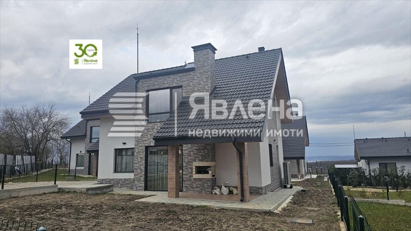 ������� ���� | Imot.bg � ����������� 1