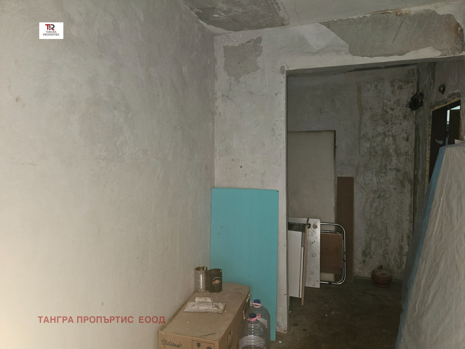������� 1-����� | Imot.bg � ����������� 4