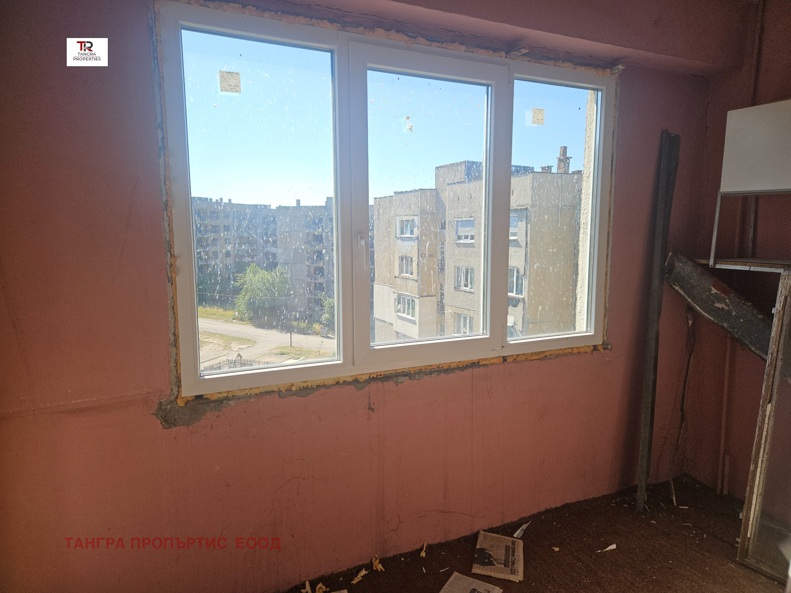 ������� 1-����� | Imot.bg � ����������� 1