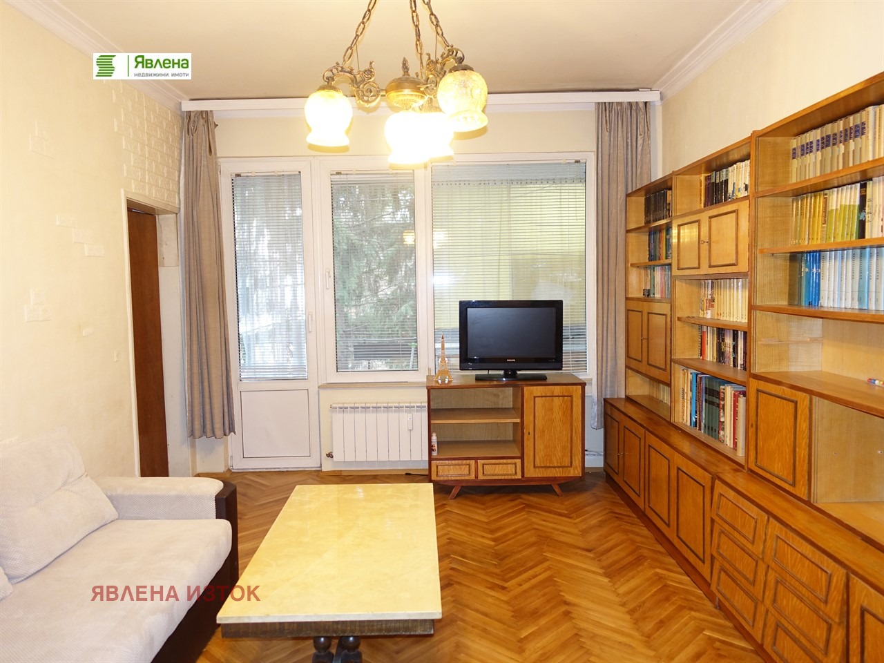 ������� 2-����� | Imot.bg � ����������� 1