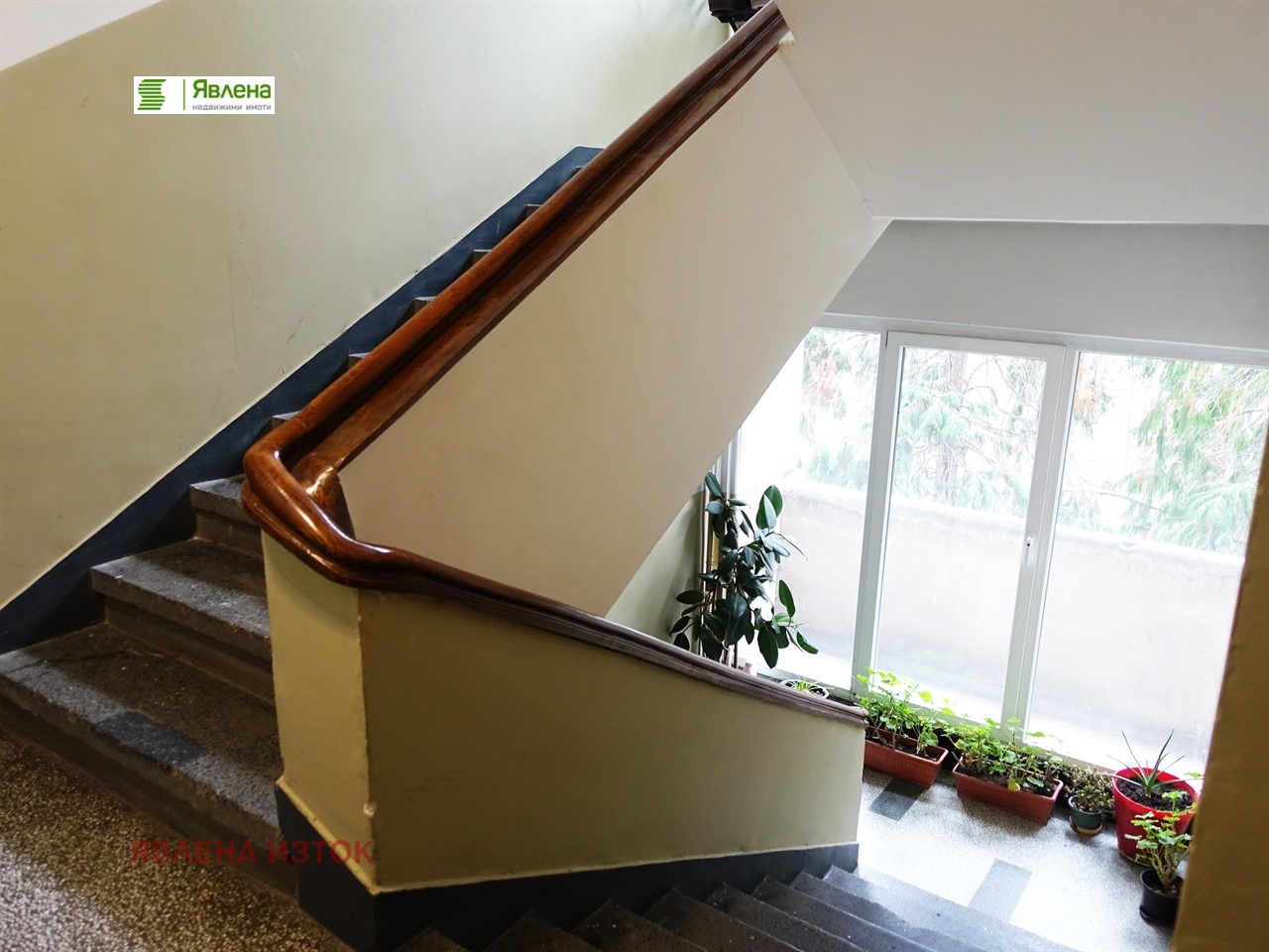 ������� 2-����� | Imot.bg � ����������� 8