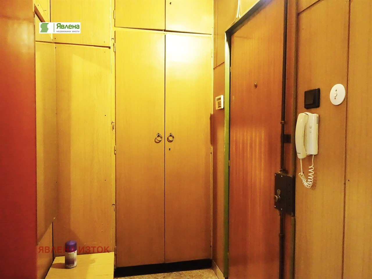 ������� 2-����� | Imot.bg � ����������� 7