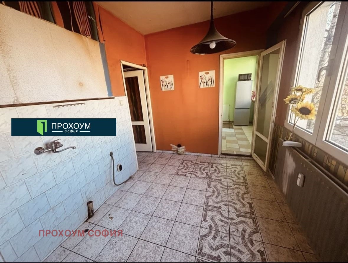 ������� 2-����� | Imot.bg � ����������� 7