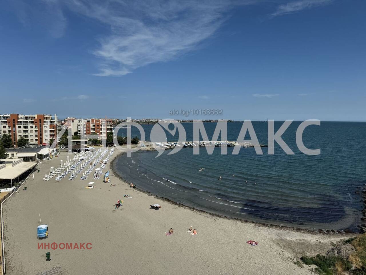 ������� 2-����� | Imot.bg � ����������� 4