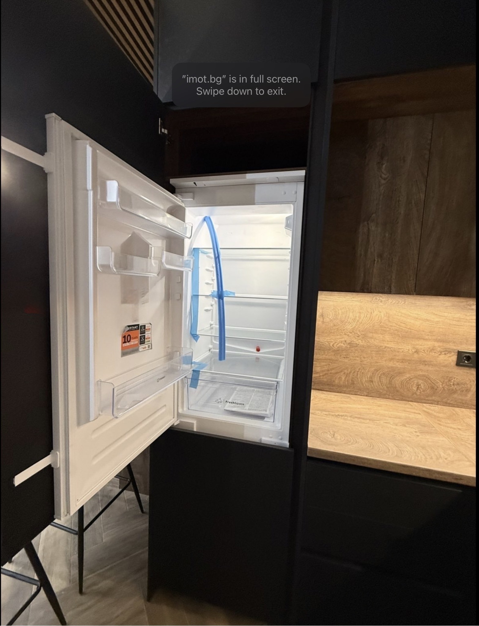 ������� 2-����� | Imot.bg � ����������� 4