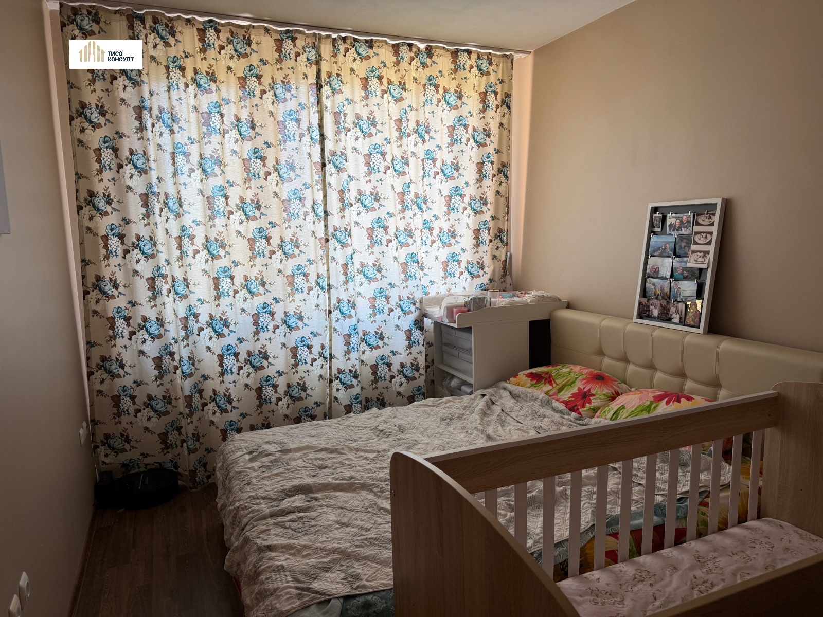 ������� 2-����� | Imot.bg � ����������� 6