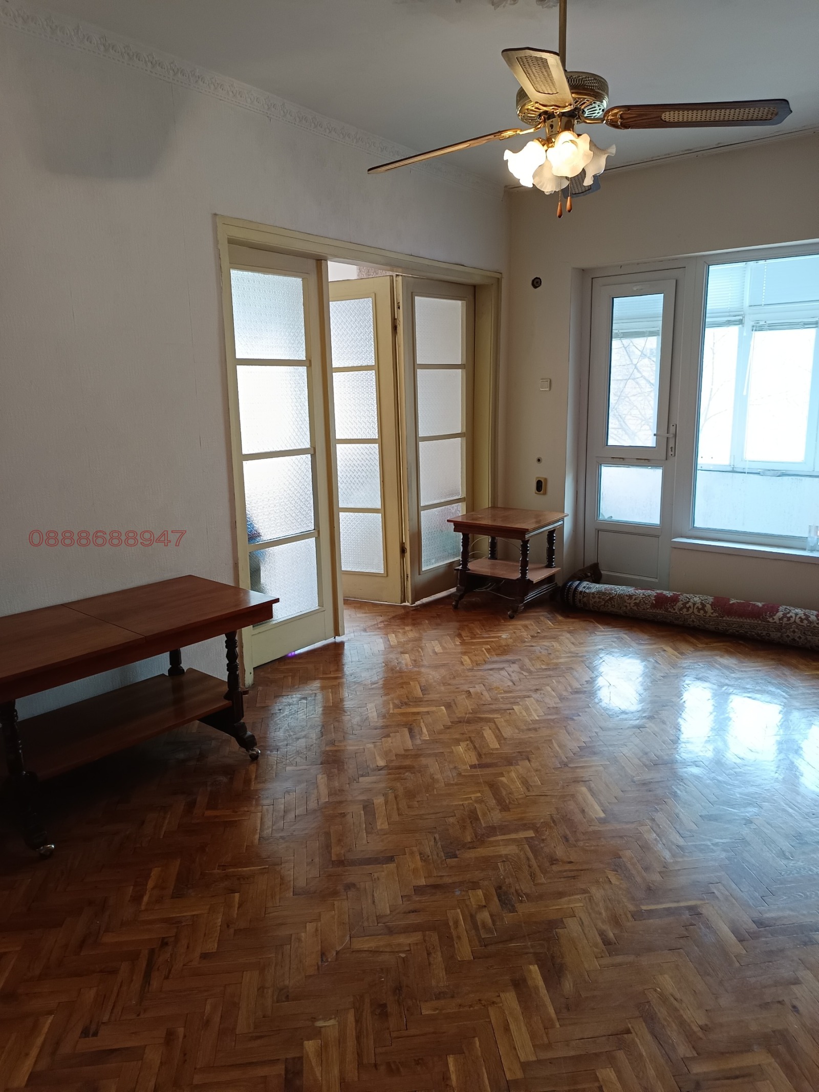 ������� 3-����� | Imot.bg � ����������� 3