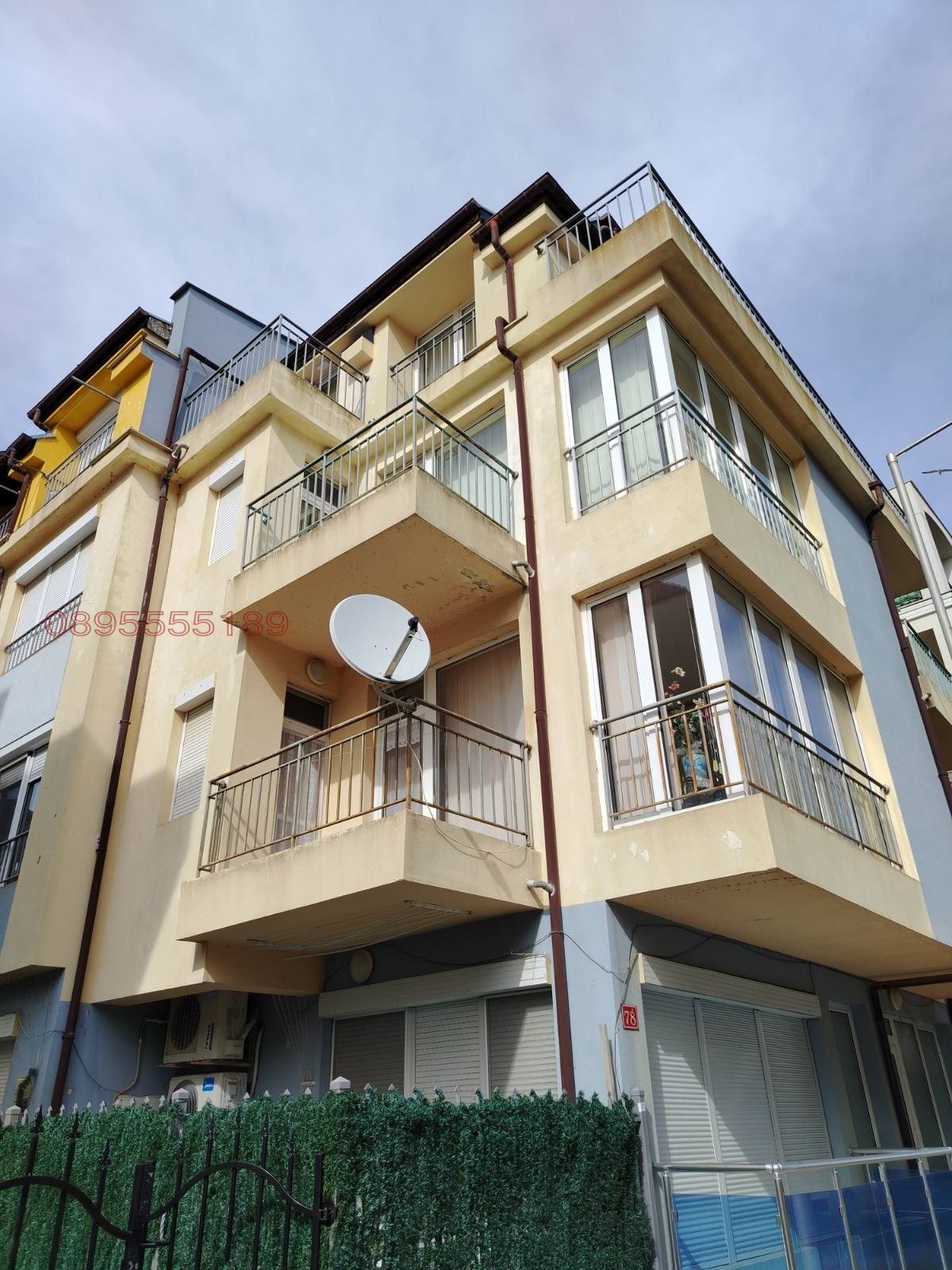 ������� 3-����� | Imot.bg � ����������� 12