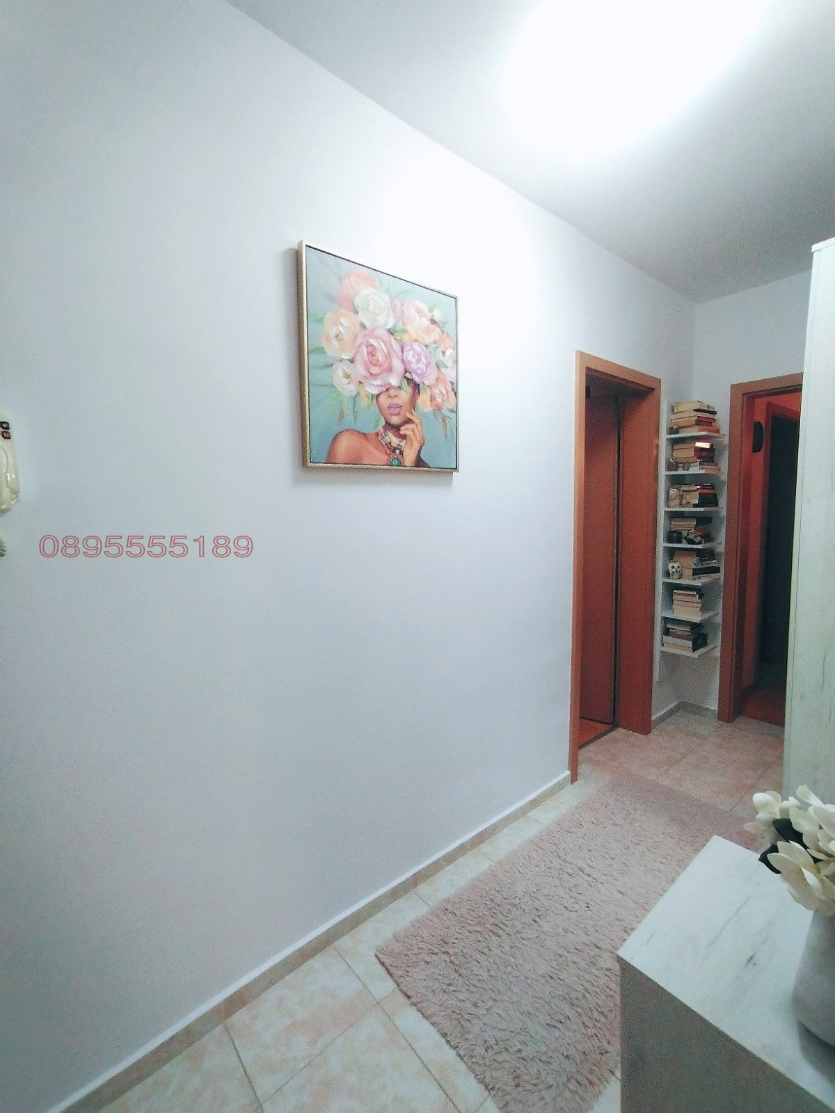 ������� 3-����� | Imot.bg � ����������� 7