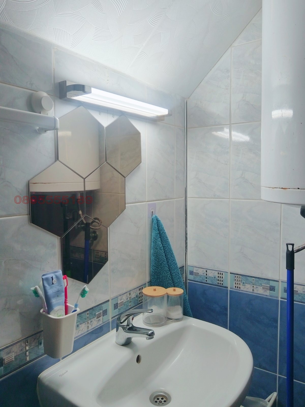 ������� 3-����� | Imot.bg � ����������� 10