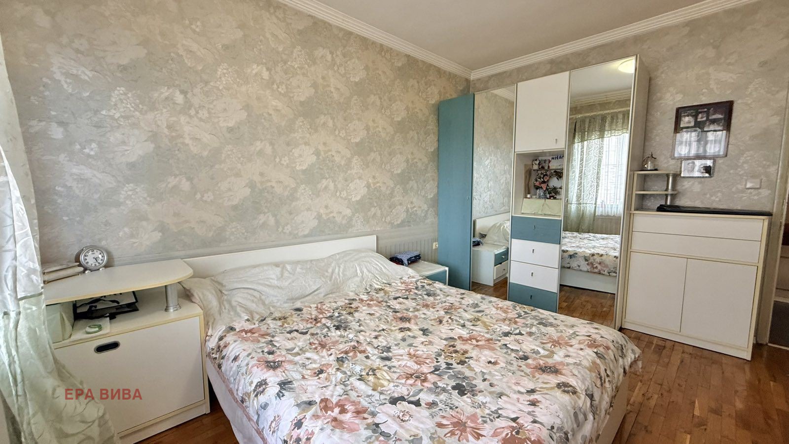 ������� 3-����� | Imot.bg � ����������� 9
