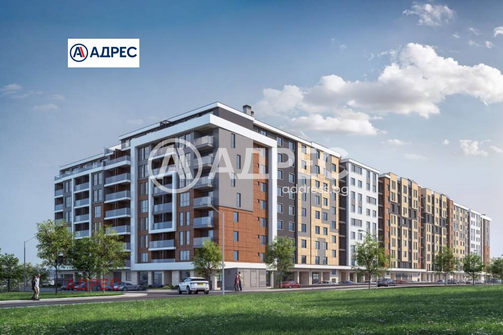 ������� ���������� | Imot.bg � ����������� 3
