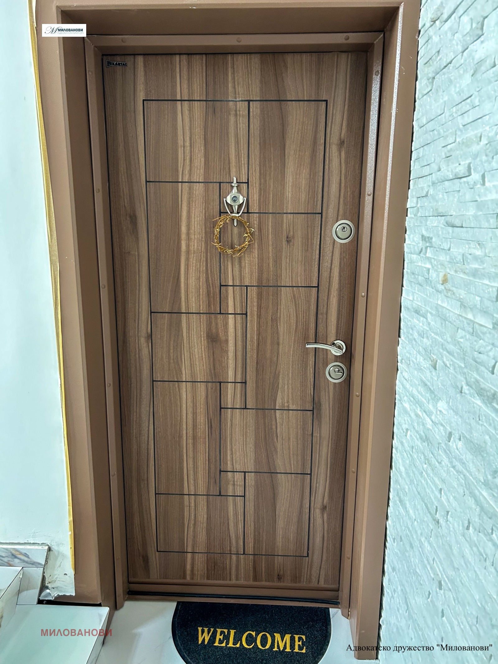 ������� ���� �� ���� | Imot.bg � ����������� 11