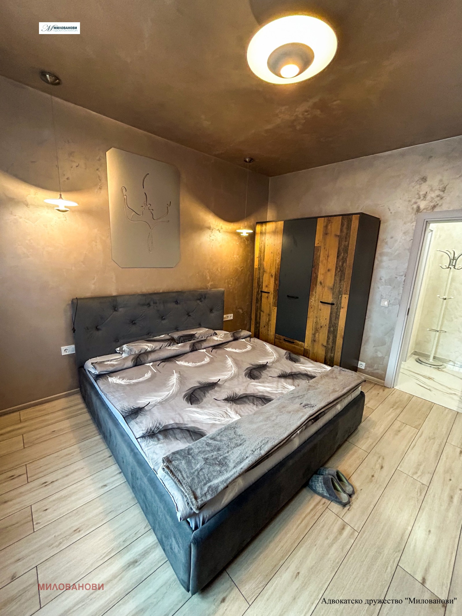 ������� ���� �� ���� | Imot.bg � ����������� 7