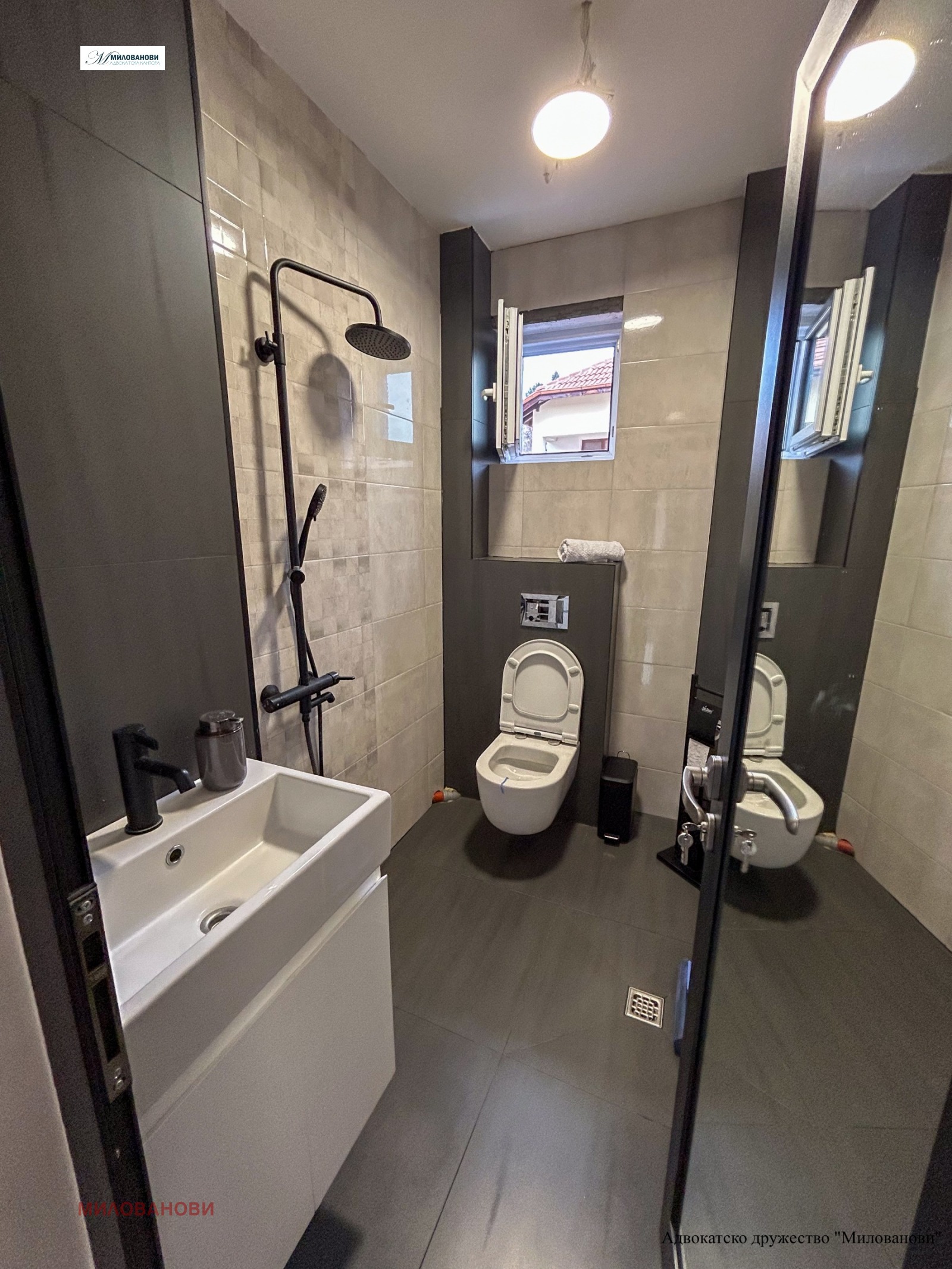 ������� ���� �� ���� | Imot.bg � ����������� 9