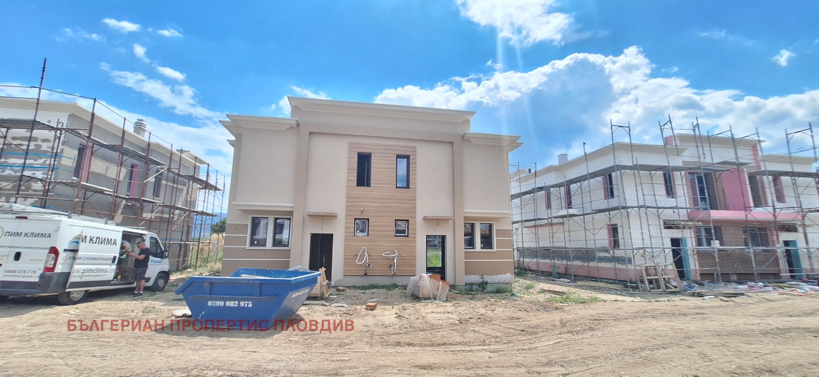 ������� ���� | Imot.bg � ����������� 4