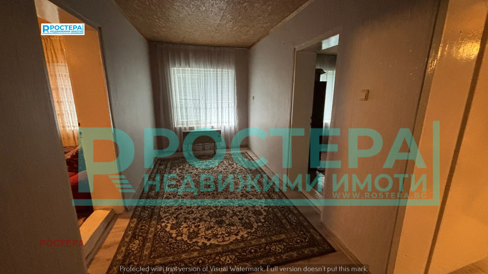 ������� ���� | Imot.bg � ����������� 7