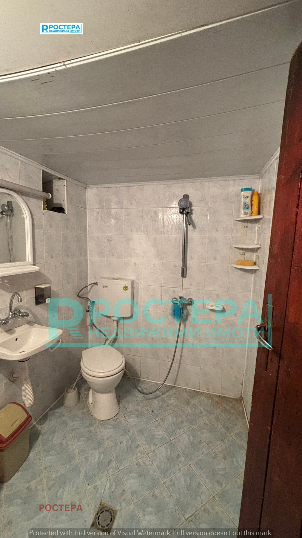 ������� ���� | Imot.bg � ����������� 17