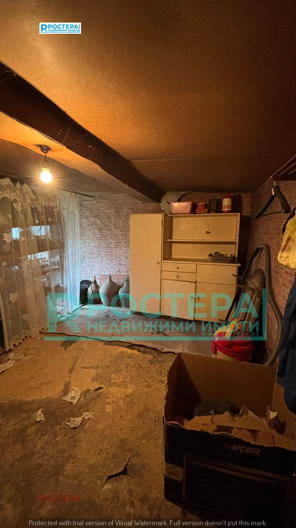 ������� ���� | Imot.bg � ����������� 15