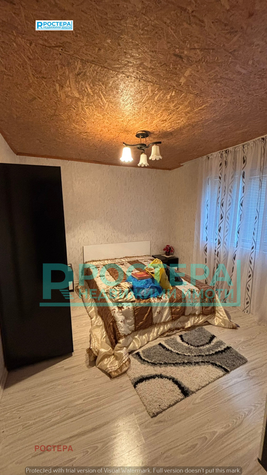 ������� ���� | Imot.bg � ����������� 9