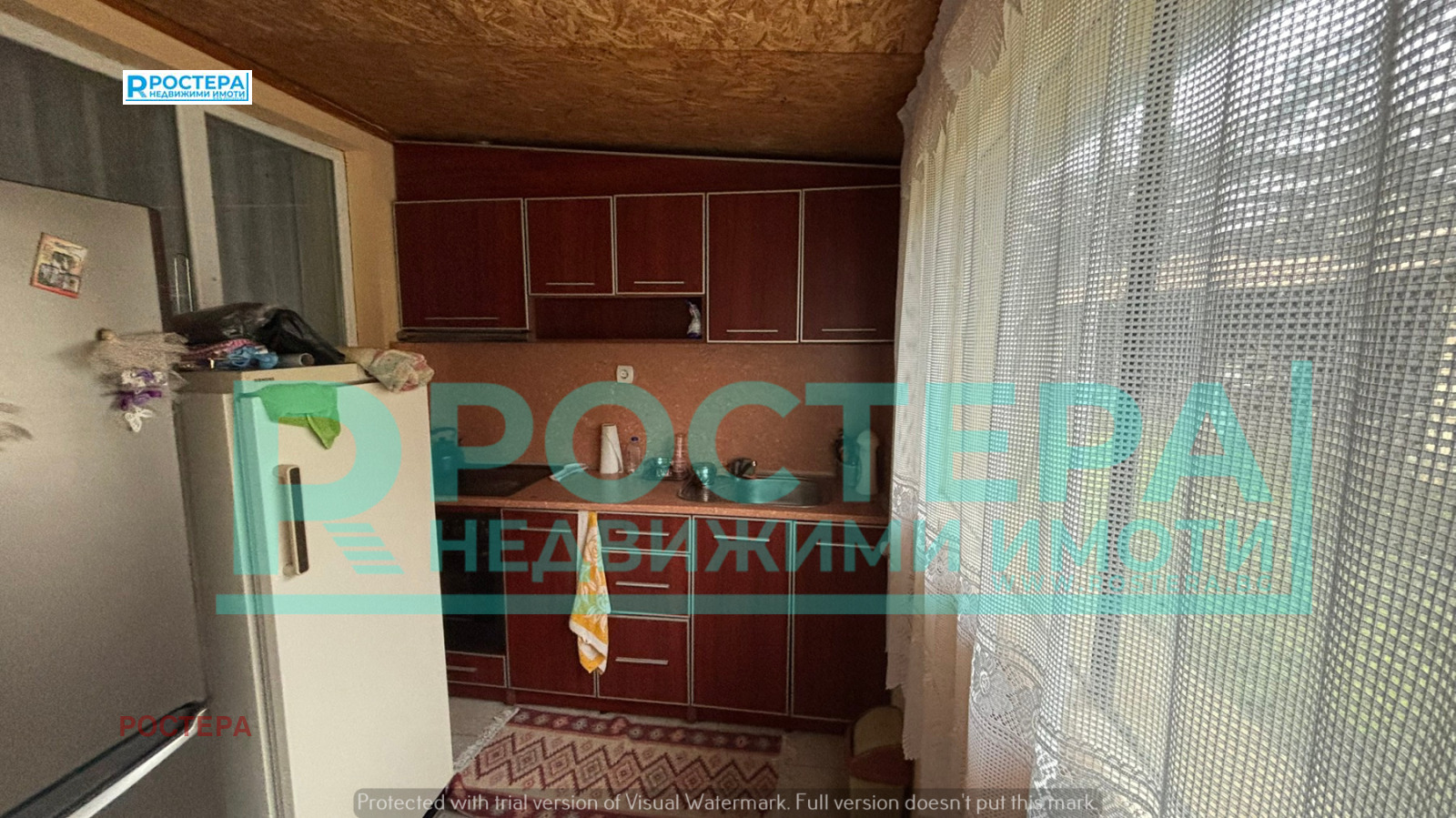 ������� ���� | Imot.bg � ����������� 4