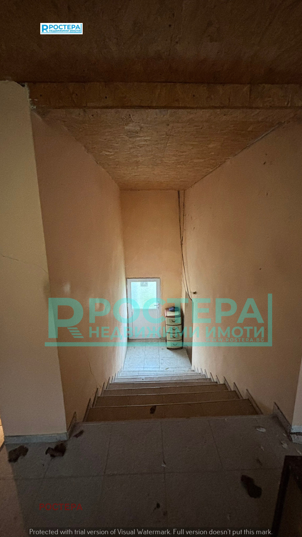 ������� ���� | Imot.bg � ����������� 10