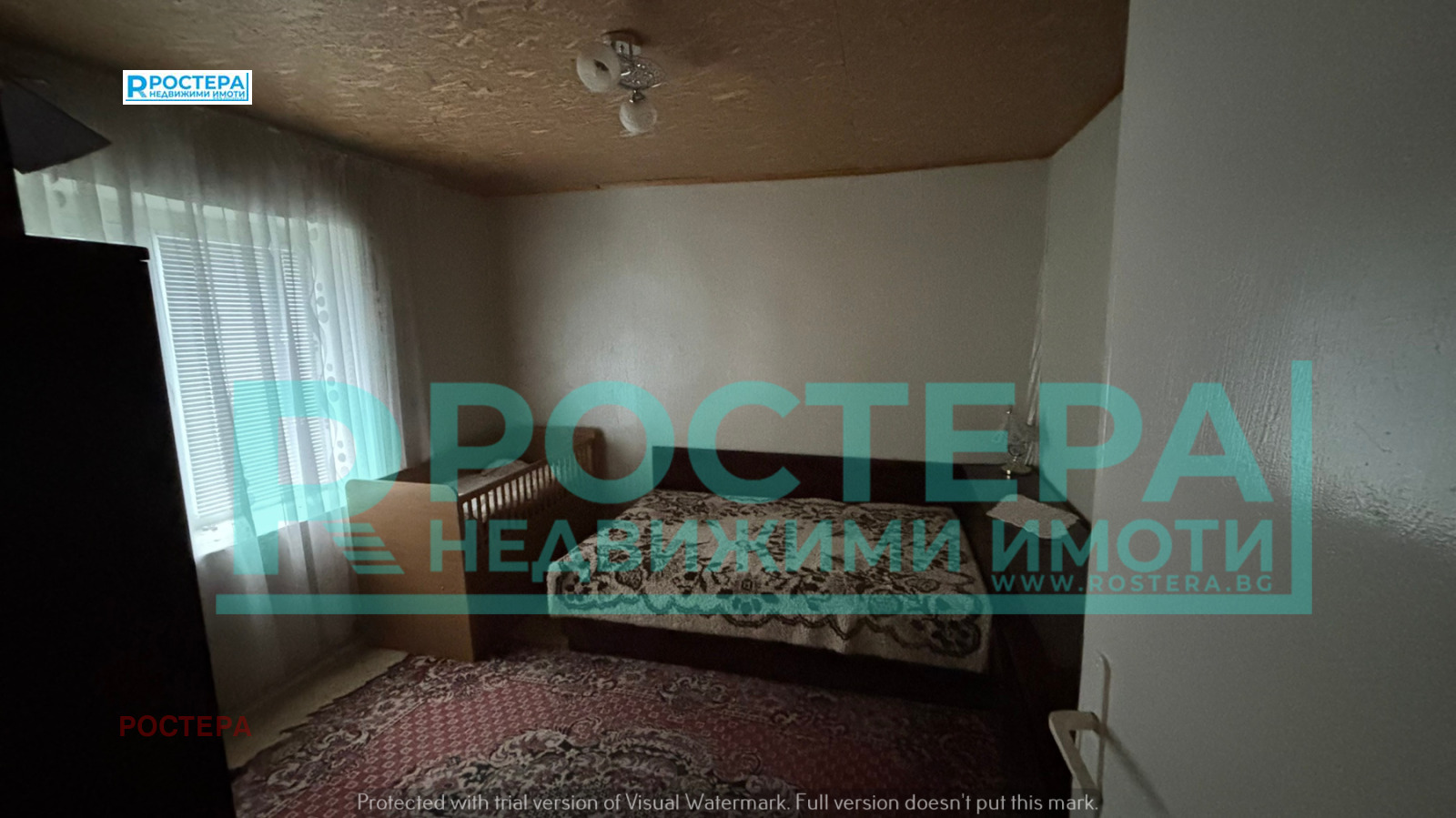 ������� ���� | Imot.bg � ����������� 8