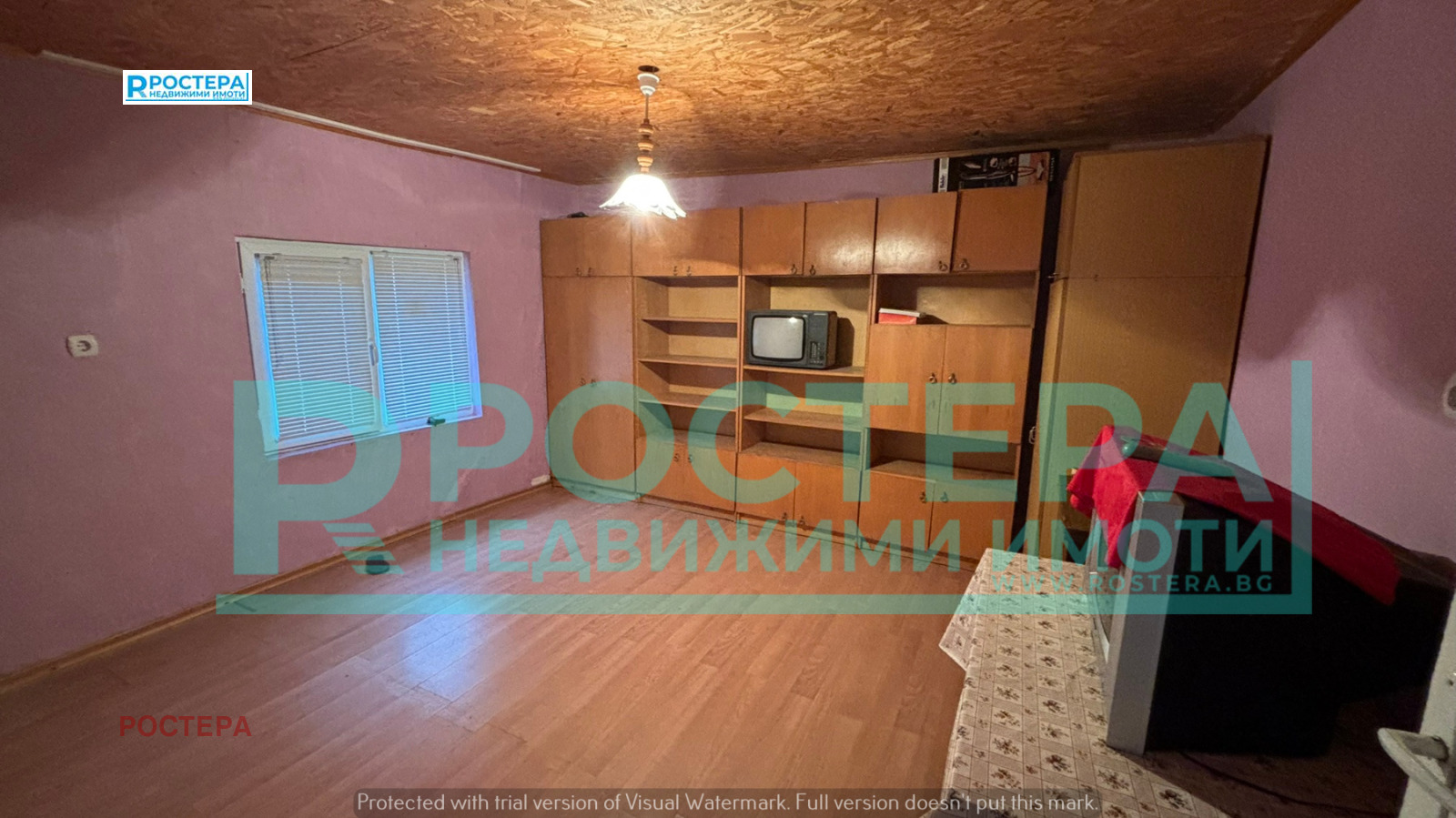 ������� ���� | Imot.bg � ����������� 13