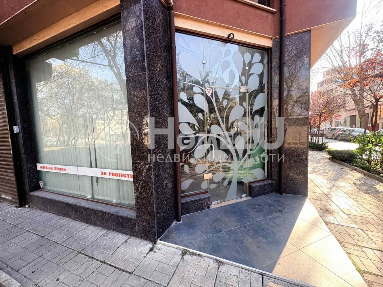 ������� ������� | Imot.bg � ����������� 2