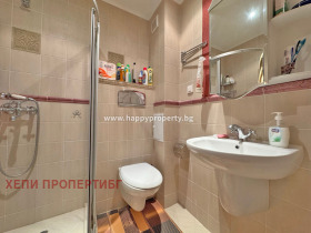  2- | Imot.bg    9