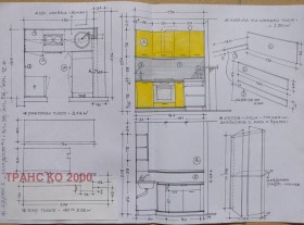  2- | Imot.bg    15