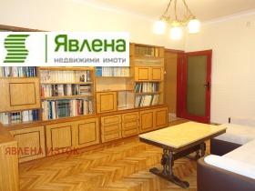 ����� ������� 2-�����,���� �����, ����������