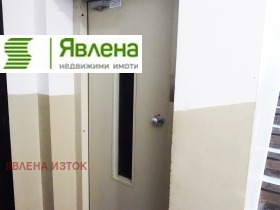 ������� 2-����� | Imot.bg � ����� ������ 9