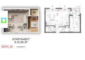 ����� ������� 2-�����,���� �����, ���� �����