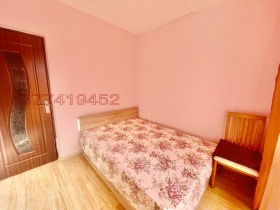 ������� 2-����� | Imot.bg � ����� ������ 5