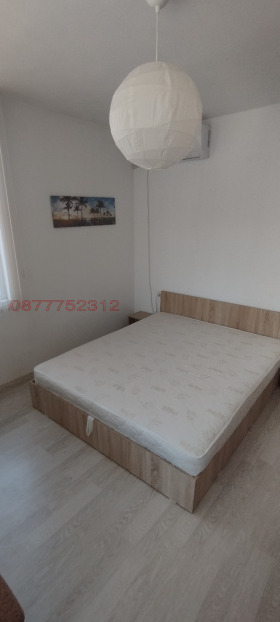 ������� 2-����� | Imot.bg � ����� ������ 3