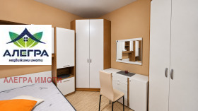 ������� 2-����� | Imot.bg � ����� ������ 5