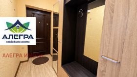 ������� 2-����� | Imot.bg � ����� ������ 8