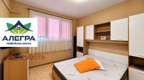 ������� 2-����� | Imot.bg � ����� ������ 4