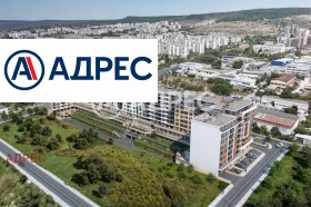 3+ makuuhuone Kajsieva gradina, Varna
