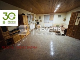 ������� ���� | Imot.bg � ����� ������ 10