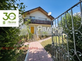 ������� ���� | Imot.bg � ����� ������ 7