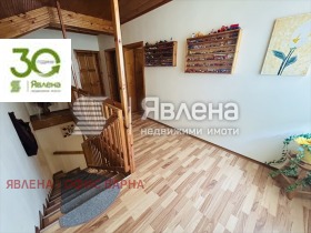 ������� ���� | Imot.bg � ����� ������ 14