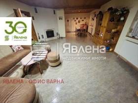 ������� ���� | Imot.bg � ����� ������ 8